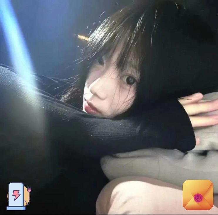 清晨